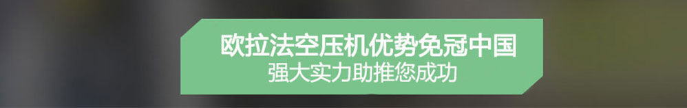 环卫车电控系统解决方案提供商