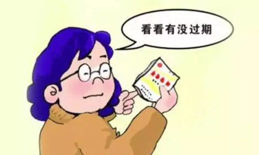 图片.png